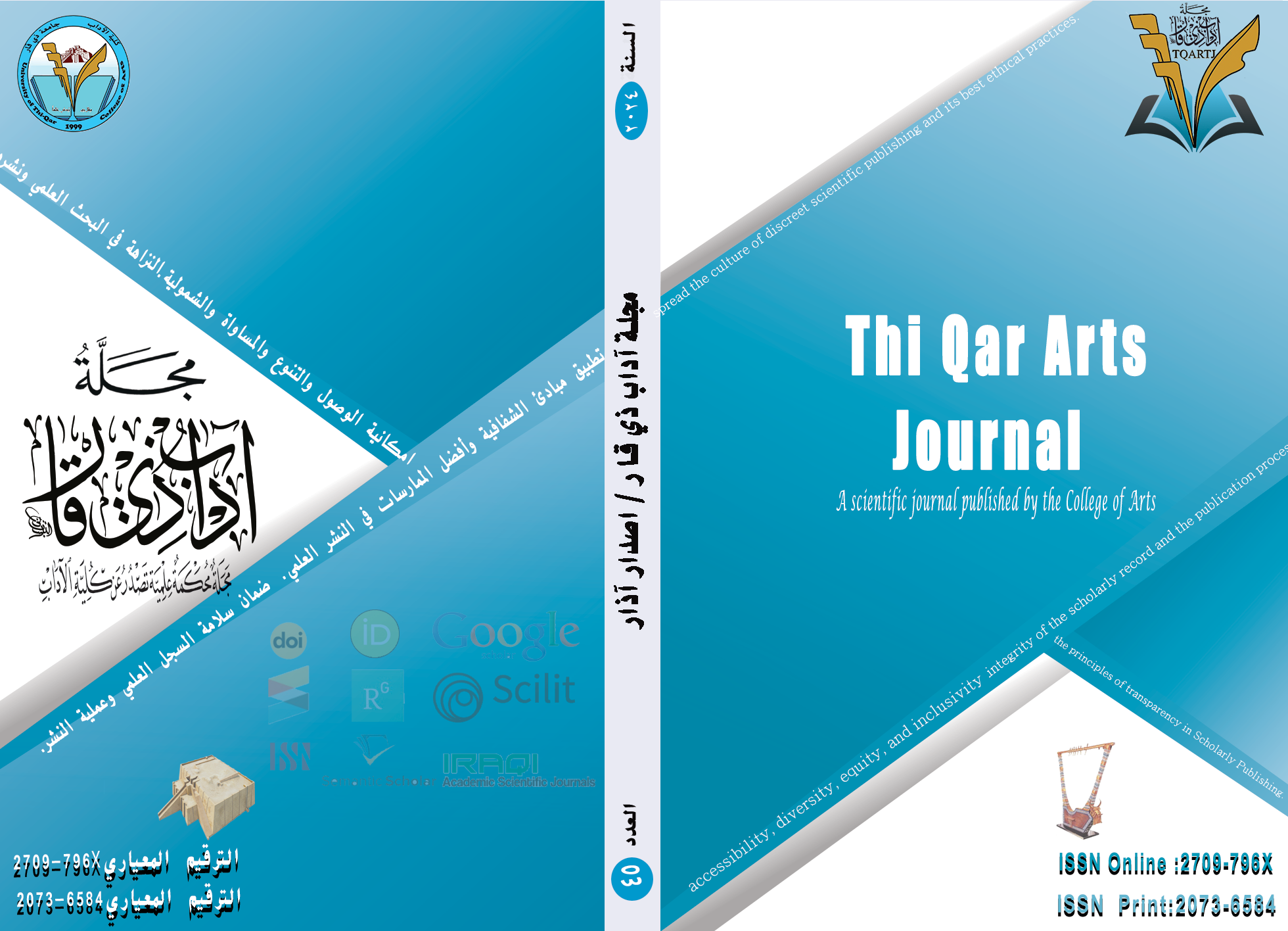 					View Vol. 3 No. 45 (2024): Literature and Language, Historical Studies, ,Media, Qur'an studies  
				